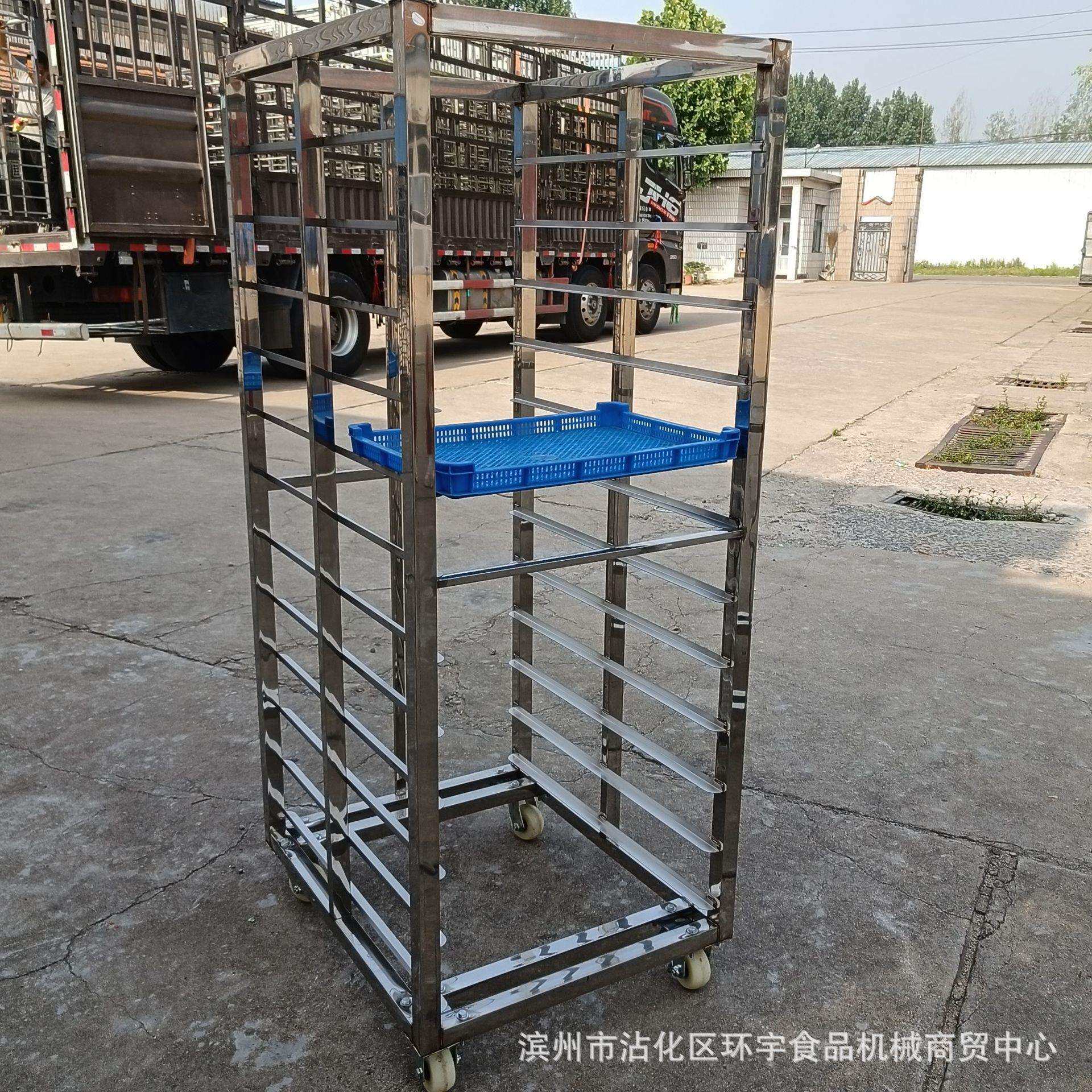 全钢304材质馒头蒸车40-60盘子推车商用馒头蒸房周转车
