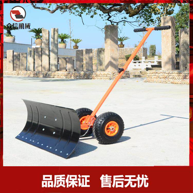 推雪板户外推雪铲清雪铲除雪锹铲雪农用加厚塑料铲雪工具三包