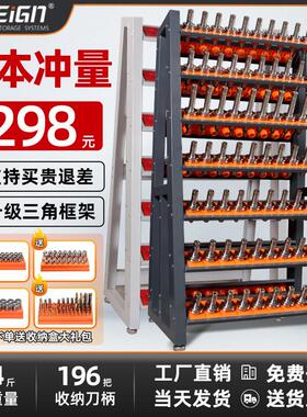 cnc加工中心数控bt40刀具架bt3050刀具车hsk刀柄架收纳管理放置架