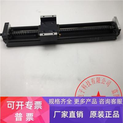 THK直线滑台模组KR45H10AF+540L0F-1XX0 AAF01000现货 新 询价