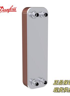 B3-030-60-3.0-HQ 板式换热器 蒸发器 Danfoss 021B2050
