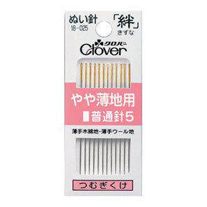 CLOVER 可乐牌#18-025 稍薄布料用手缝针