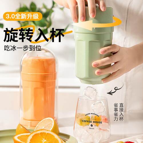 New Household Plastic Rotating Ice Cube Tray with Lid - Easy