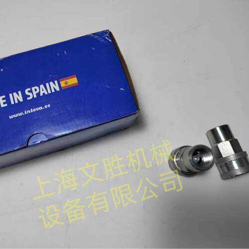 西班牙INTEVA液压接头101.12113AD