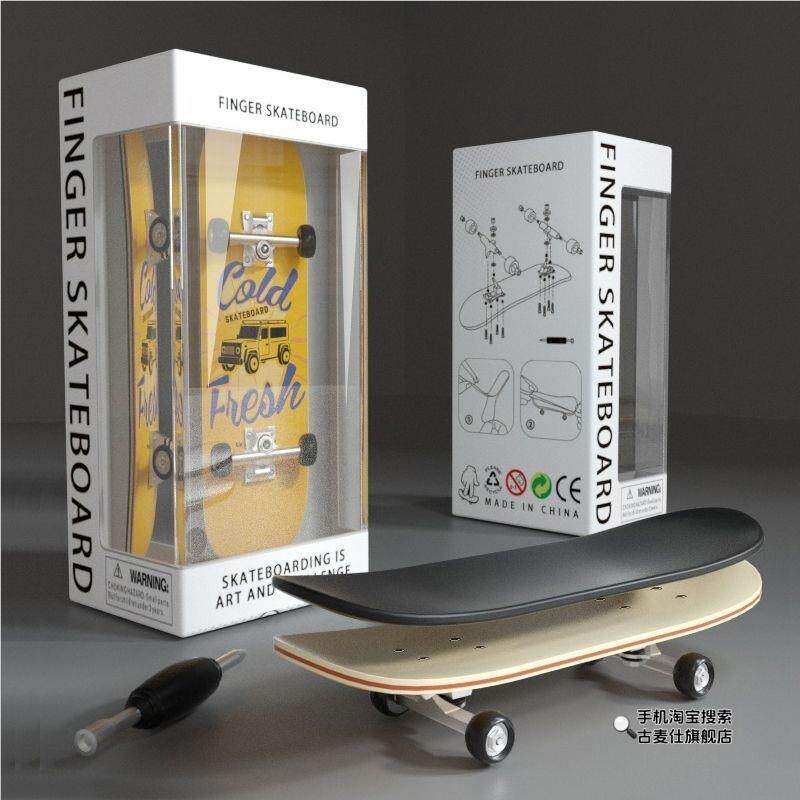 Креативные игрушки для детей 手指滑板专业版轴承轮五层枫木新手入门迷你指尖滑板摆件解压玩具 Gumahus