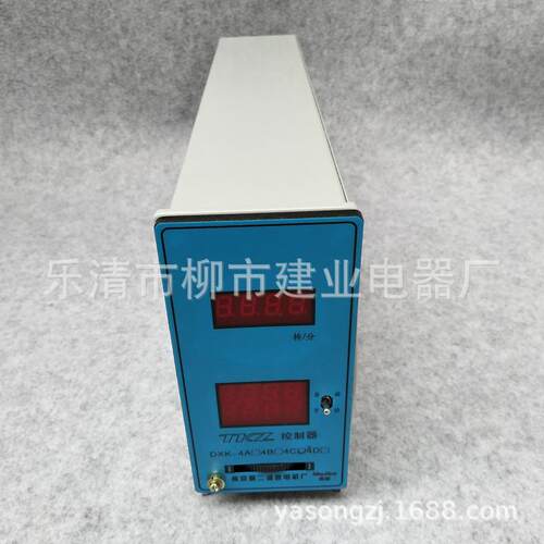 DXK-4A DXK-4B DXK-4C DXK-4D 电机调速控制器 电磁调速控制