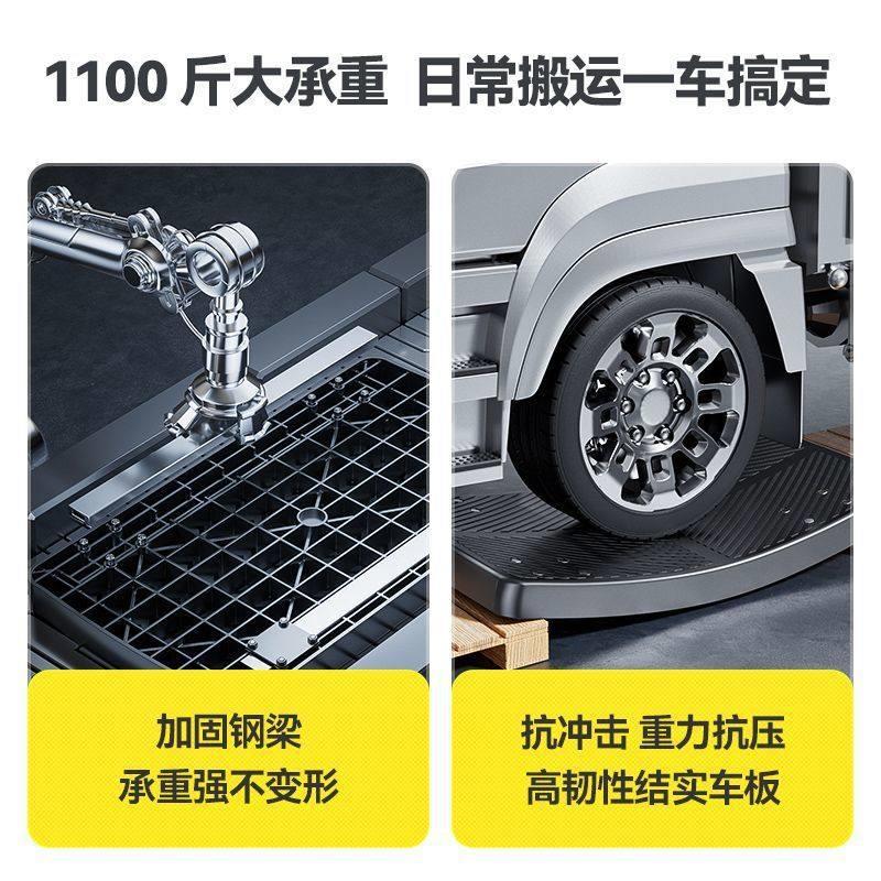 折叠手推拉货小车佐致（收仓库拖车便携四轮静音购车物小推车拉搬