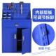 抽屉式 工具柜五双金维修重柜型铁移动工具皮柜开厂门储物多功能工