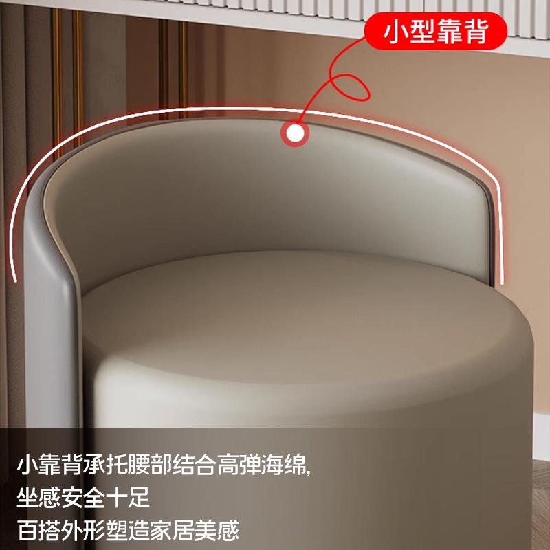 主卧化妆凳轻椅奢化妆椅感中高YLW圆凳凳梳妆子坐卧凳室梳妆台子