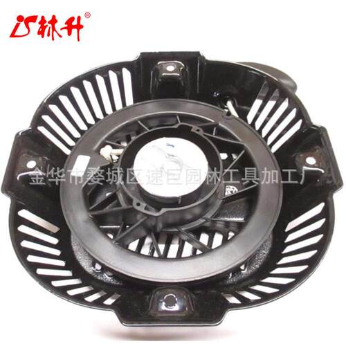 林升Generac 0J0813ASRV 发电机反冲启动器带 389cc
