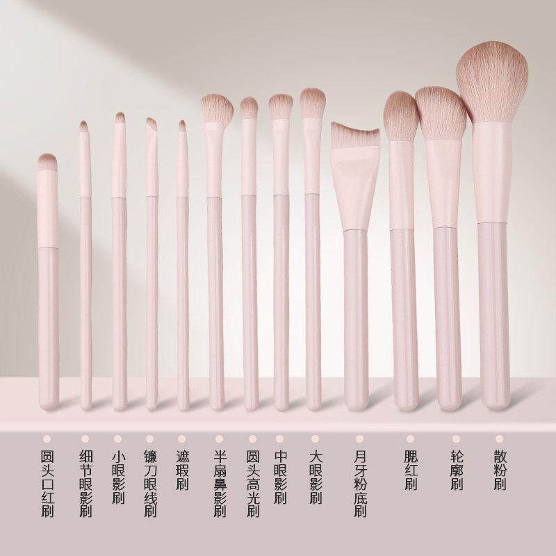 毛戈平粉桃化妆刷套装眼影腮红修洗脸刷/化妆刷