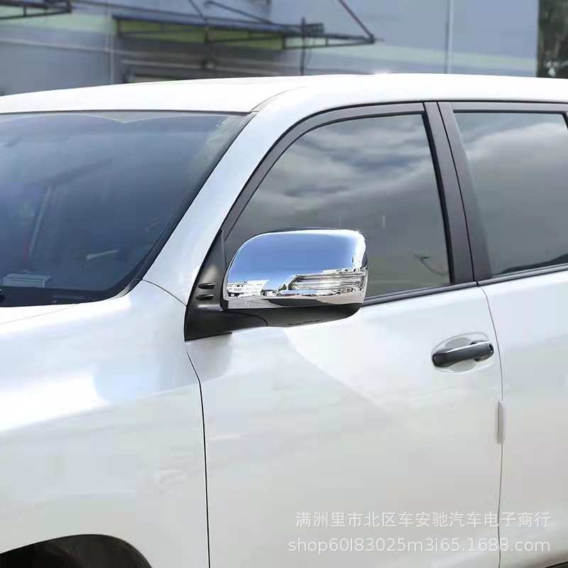 适用于普拉多霸道2700/4000 10-21款FJ150倒车镜盖后视镜罩改装饰