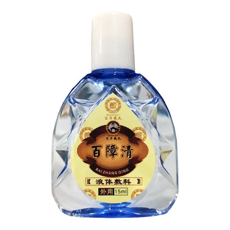 莱茵药业百年戴氏百障清15ML/盒