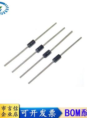 高压整流二极管 RFC4K 二级管 电蚊拍 1A/4000V 直插R4000F R4000