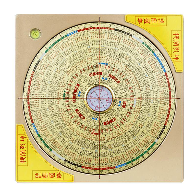 金锁玉关激光罗盘高精度专业砂水过路走马红外线随身指南针罗经仪