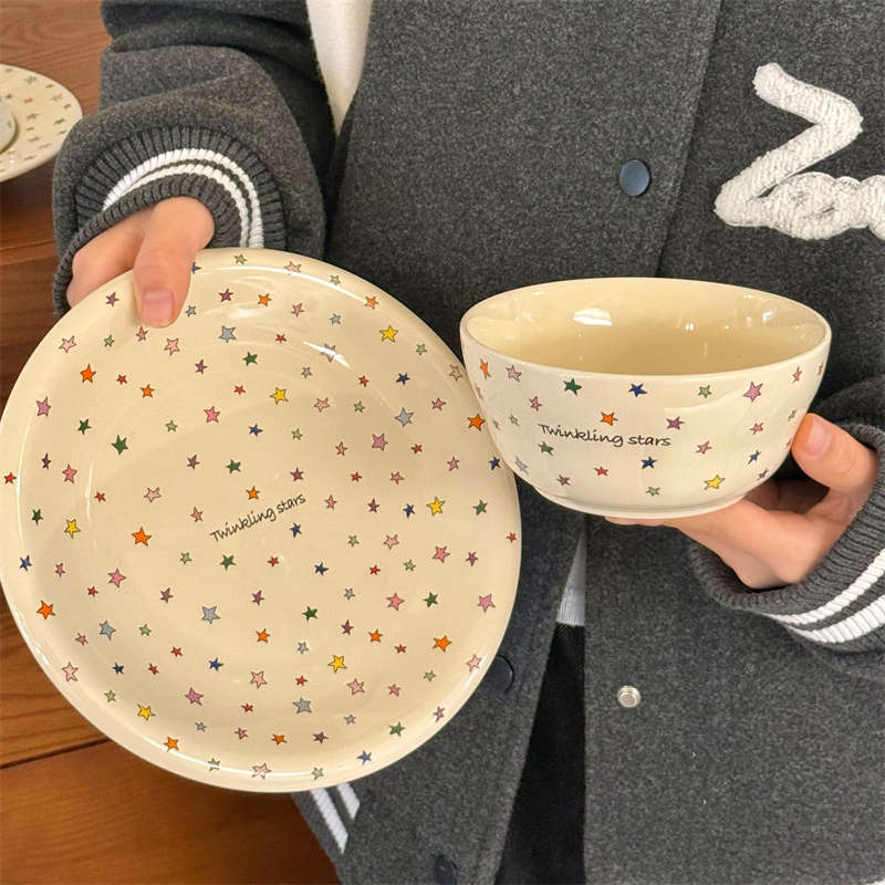 彩色星星|ins高颜值陶瓷盘甜品盘早餐碗咖啡杯家用餐具套装耐高温