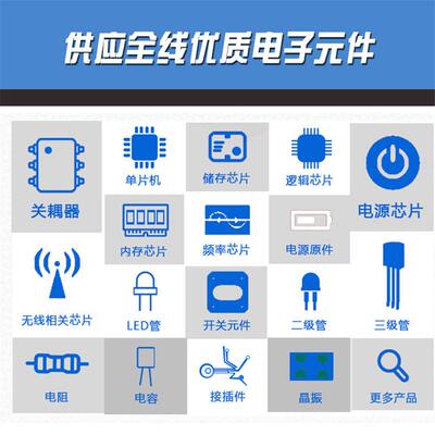 LMBTA05LT1G 丝印1H SOT-23 60V/500mA NPN三极管 LRC全新芯片IC