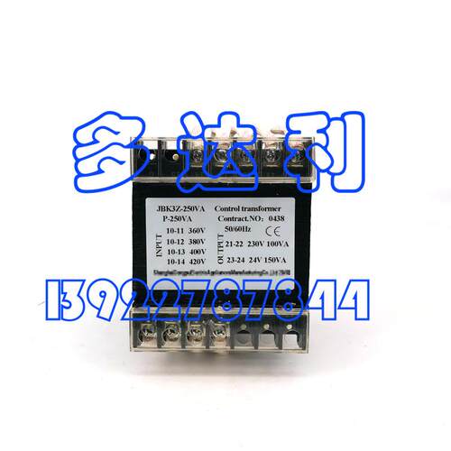 JBK3Z250VA400/230/24 开利30HXC螺杆机 控制电源变压器