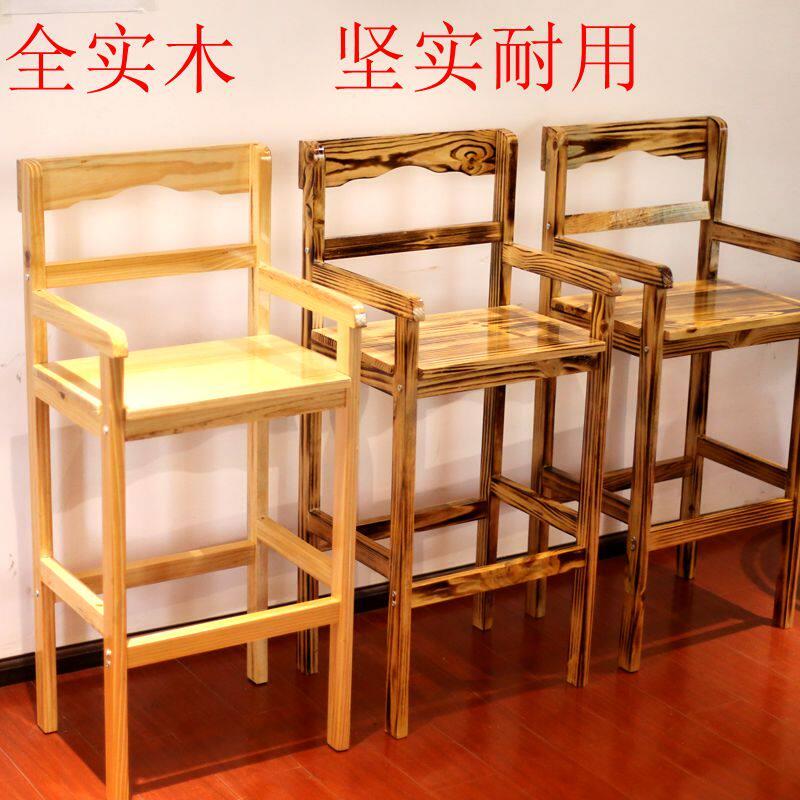 /实木酒吧高脚凳家用收椅银柜尚台椅子吧椅欧台式吧椅前台高时吧