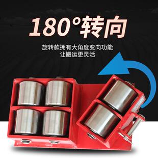 搬运坦克车651小6坦吨直行搬运克定向位搬运坦克车重物移器