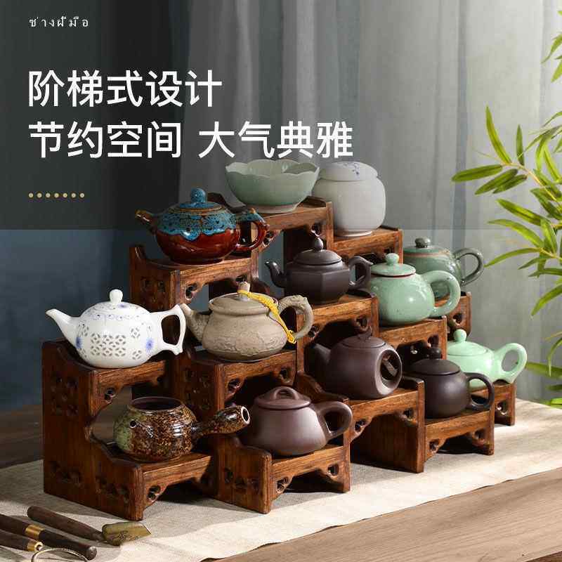 茶具壶置物架件中XPB式桌面型博古架实木茶展示架紫砂壶摆放摆架