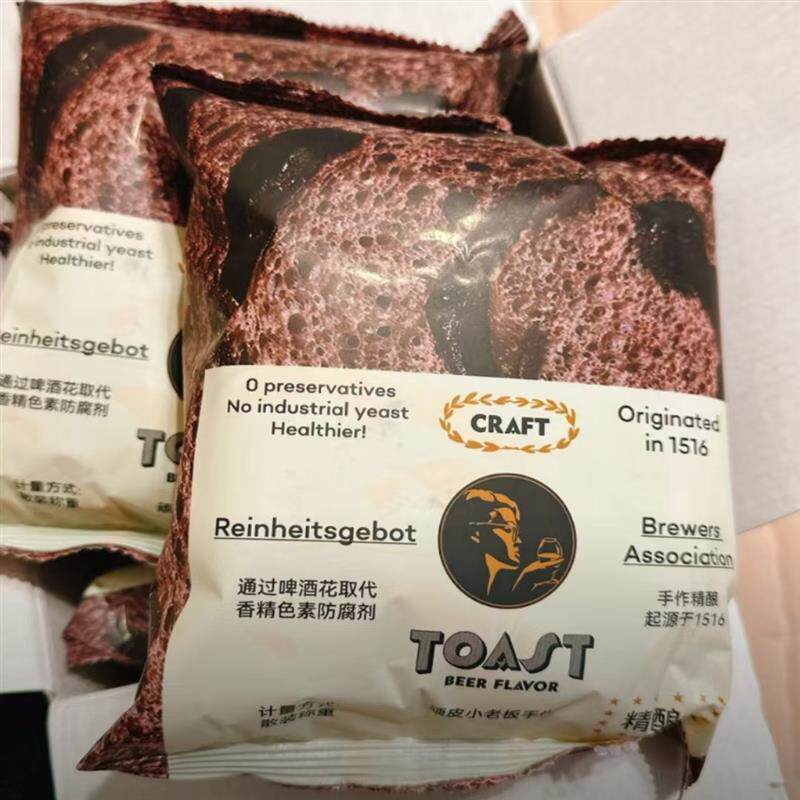 黑巧吐司司顽皮小老板新品吐司厚切手撕面包代餐蓝莓黑巧原味牛乳