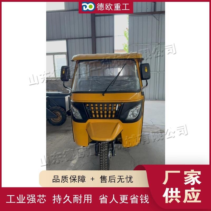 出口三轮摩托车嘟嘟车tuktuk水冷后置后驱发动机载客三轮嘟嘟车
