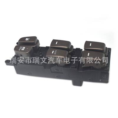 适用现代桑塔纳玻璃升降器门窗按钮开关935703K600 93570-3K600