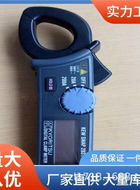 共立kew2031钳形电流表200A钳形表克列茨2031