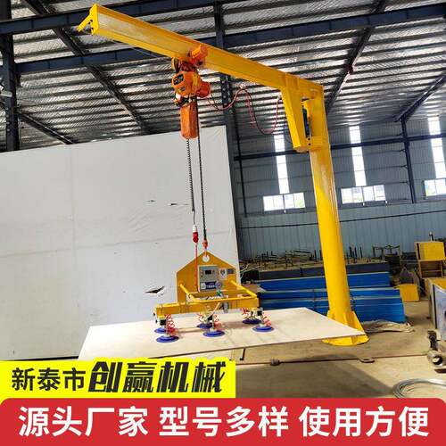激光切割上下料吸盘厂家真空吸吊机真空吸盘吊具