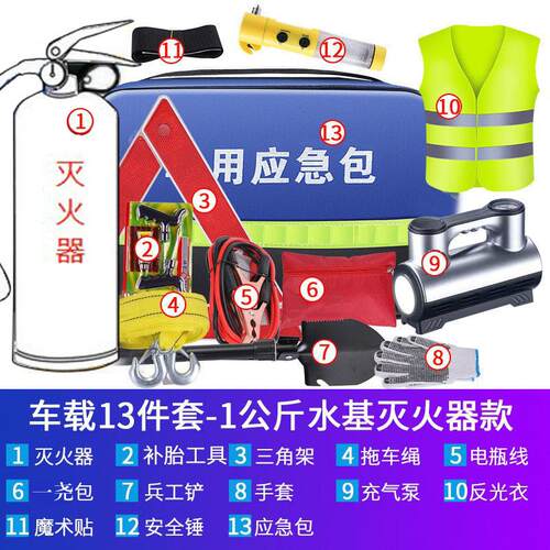 豪华升级款车载充气泵打泵汽车用轮胎专用带气压表气泵私家车72