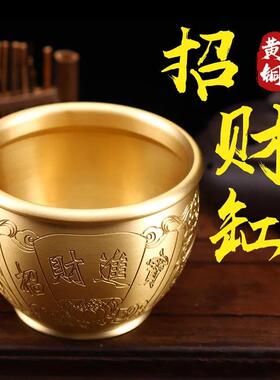 招财进宝百福铜缸纯黄米铜聚宝盆摆件缸铜客厅家居DEFSAFGS聚财小