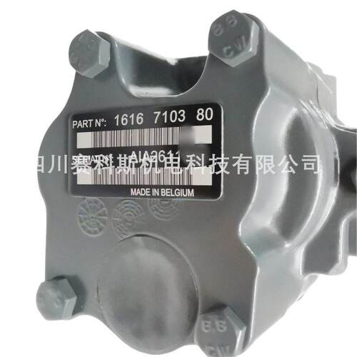 阿特拉斯空压机配件C40主机  1616710380 1616710390