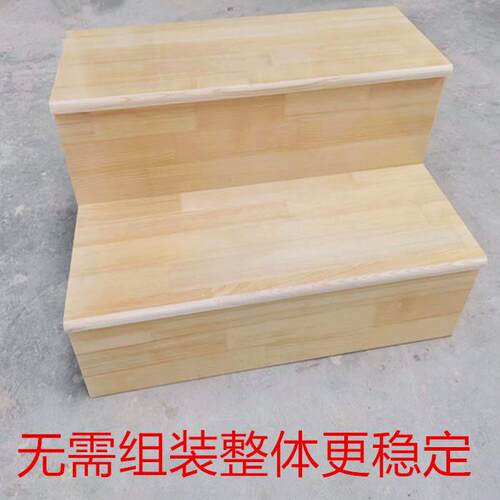 商铺展示阶梯柜室内阳台儿童上下铺脚踏梯台支持多层台阶踏板