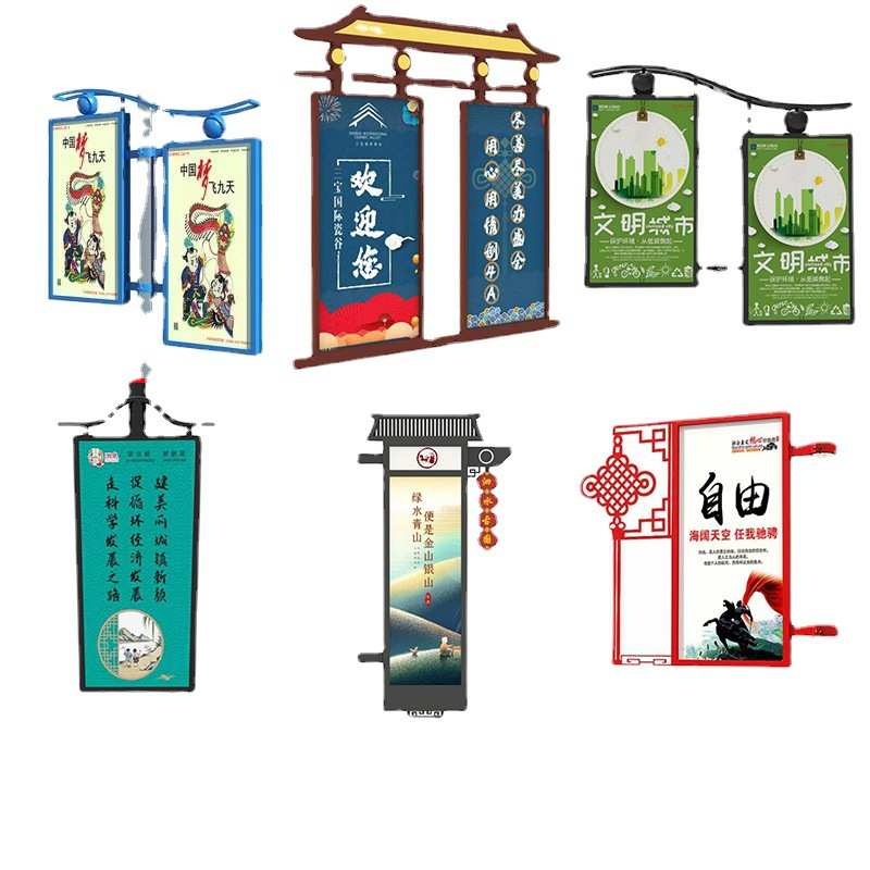 灯杆道旗广告牌路灯杆悬挂式可换画广告牌灯杆灯箱双面道旗灯箱牌