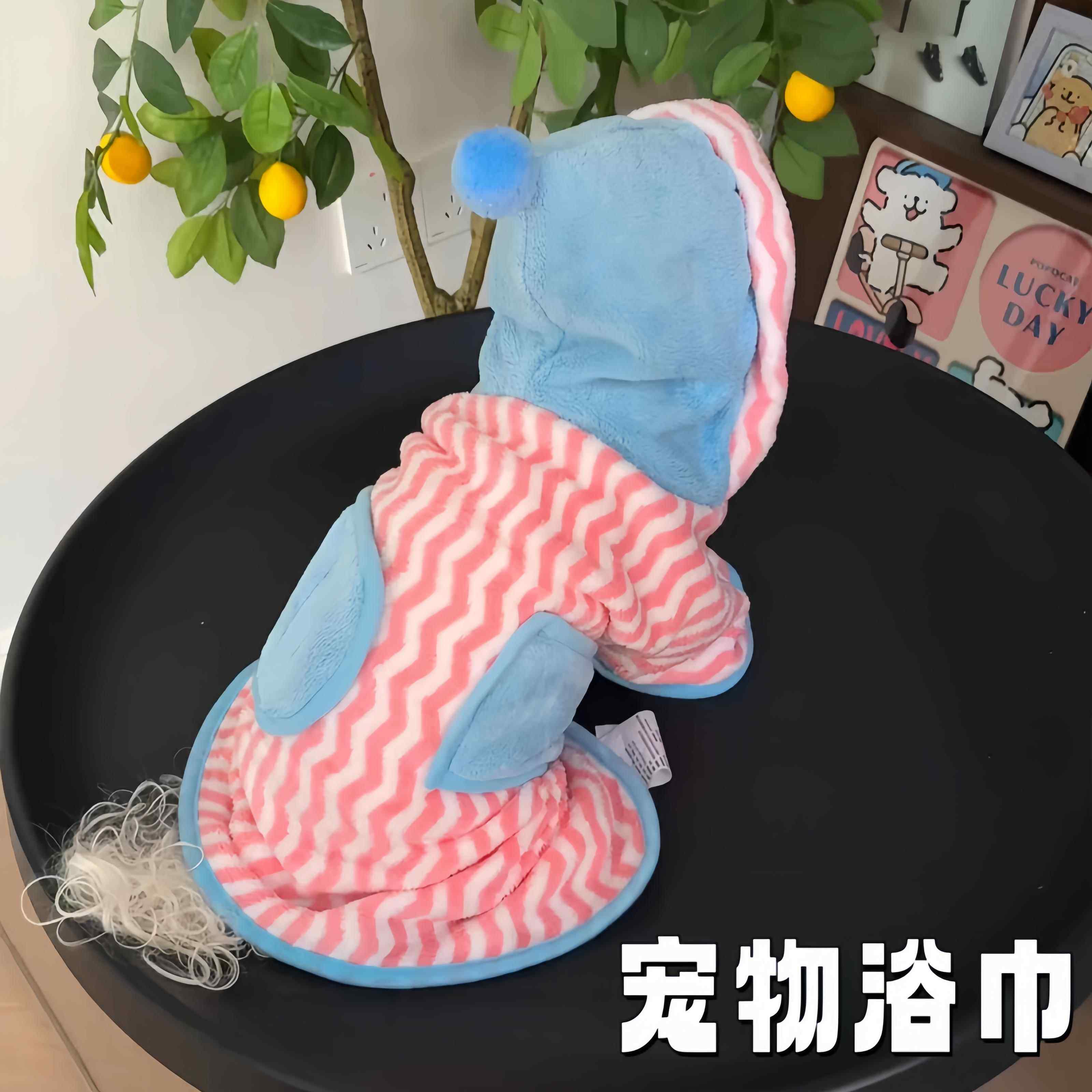 狗狗浴巾吸水速干加厚宠物浴袍中小型犬专用小狗猫咪洗澡擦狗毛巾