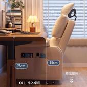 沙发椅电脑椅躺久坐舒家用懒人椅HOU可卧网室吧适单人懒