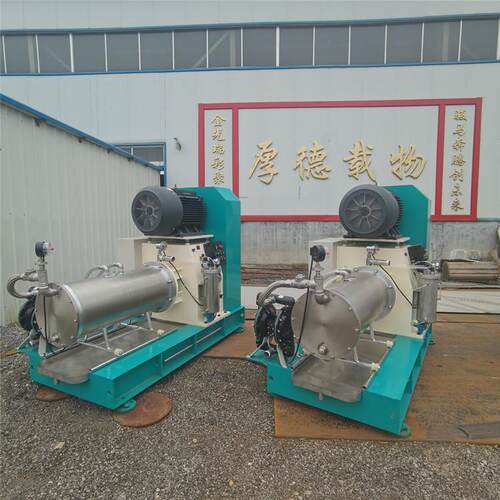 卧式盘片砂磨机 纳米棒销研磨设备 油墨涂料染料油漆砂磨机 保价