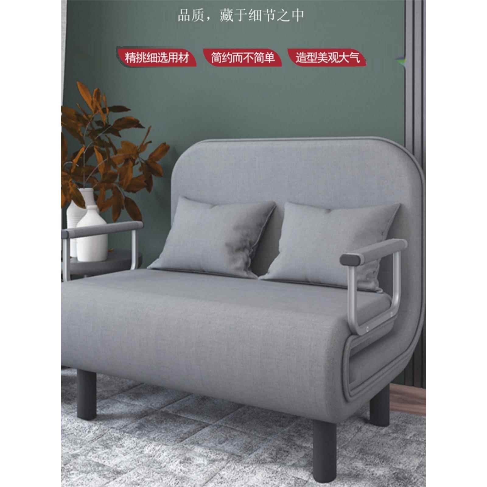 单人豆袋躺椅办公电脑椅家用折叠式多功能经济型午休沙发床