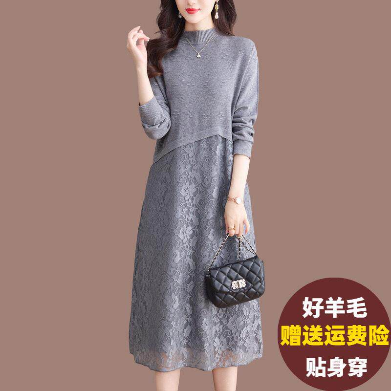 高档妈妈蕾丝针织洋装女秋季新款宽松大尺码洋派中长版羊毛打底裙