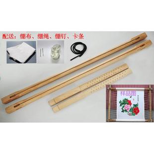 5业YA1苏绣刺绣绣架专十字绣工具老式 绣 实卷绷传台F75S65T6统木式