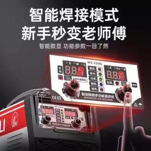 精密冷焊机家用小型220v模具修补工业级不锈钢激光氩弧焊机