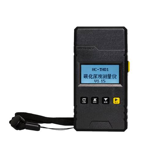 HC-TH01数显碳化深度测量仪砼混凝土碳化深度检测仪