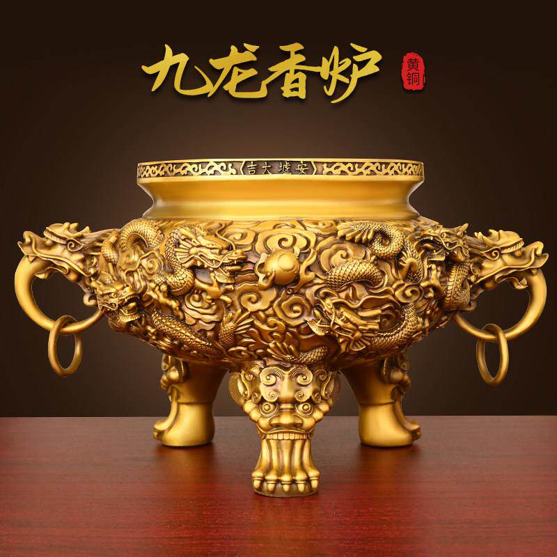 纯黄铜香炉九龙摆件客厅家用佛堂室内双龙香炉烧香熏炉特大号祠堂