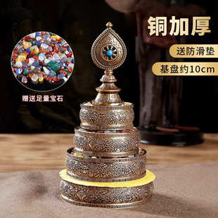 黄铜八吉祥曼扎盘曼茶罗家用供修七宝石家用供奉曼达小号摆件纯