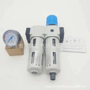 MAXI过滤器 FRC 费斯托调压阀194945