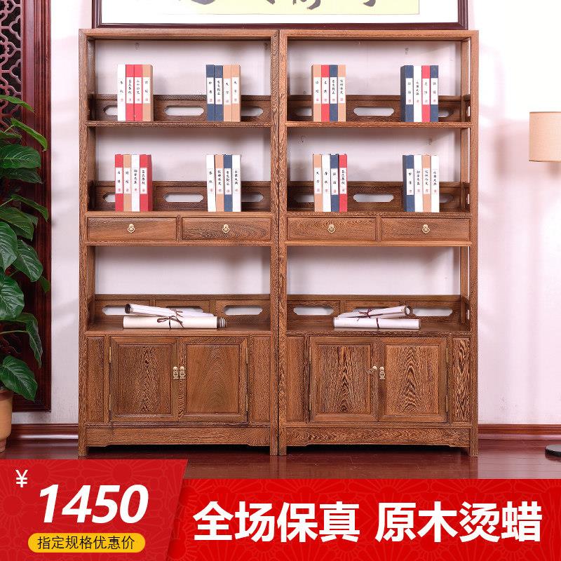 红木家俱鸡翅木书架实木中式储物书柜落地彷古置物架展示柜展示架