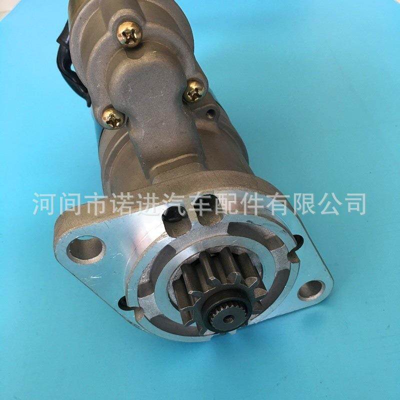 QDJ1410S起动机东风多利卡 QDJ1410C-PC 3708010-1 CW604C-68 488