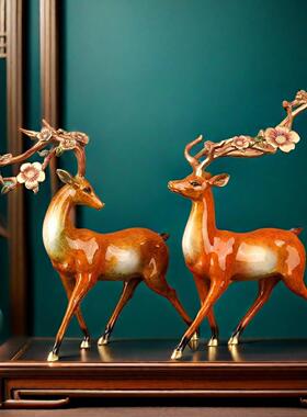 黄铜梅花鹿摆件彩釉麋鹿家居客厅禄路高升办公室桌面装饰商务礼物