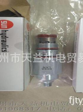 SCEA-LAN-天益机电供应液压气动-管件，接头，密封